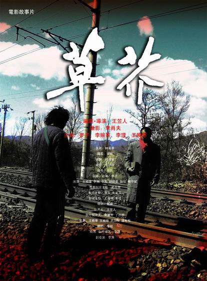 绿卡买个多少钱